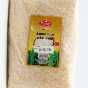 Ruhunu Samba rice 1 kg