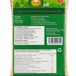 Diyo Mix Himali Daal 800 gm