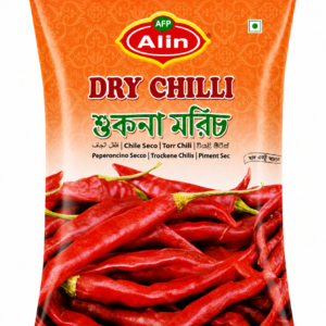 Alin Dry Chilli 50 gm