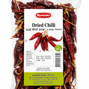 Ruhunu Dried Chilli 100 gm