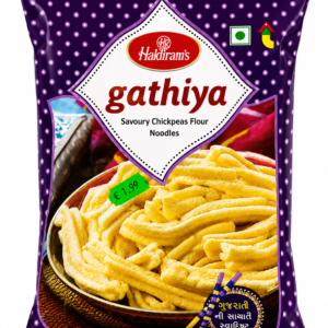 Haldiram's Gathiya 200 gm