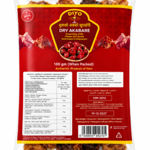 Diyo Dry Akabare  100 gm