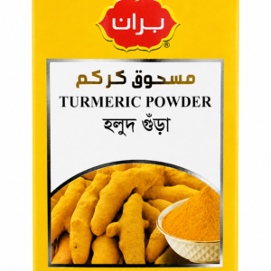 Pran Turmeric Powder 400 gm