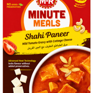 MTR Shahi Paneer 300 gm
