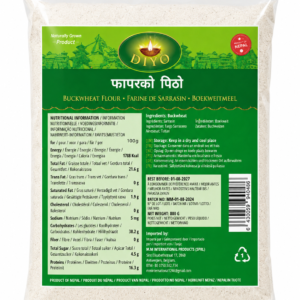 Diyo Buckwheat Flour 800 gm