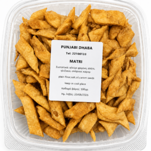 Punjabi Dhaba Matri 500 gm