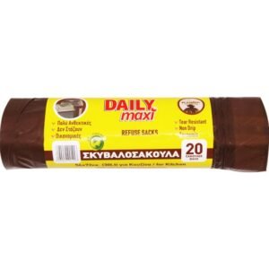 Daily Maxi Garbage Bag (54x72)cm 20 sacks