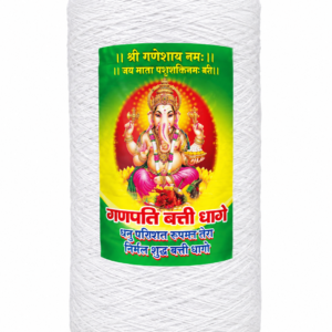 Ganapati Batti Dhagey