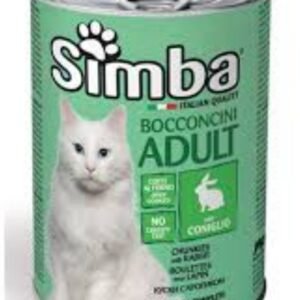 Simba Bocconcini Adult 415 gm