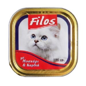 Filos Beaf and Heart 100 gm