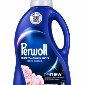 Perwoll ΑΠΟΡΡΥΠΑΝΤΙΚΟ ΓΙΑ ΜΑΥΡΑ 1.400 ml
