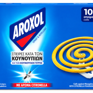 Aroxol Citronella Mosquito Coils 10 pieces