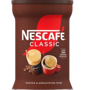 Nescafé Classic Decaf Instant Coffee 200 gm